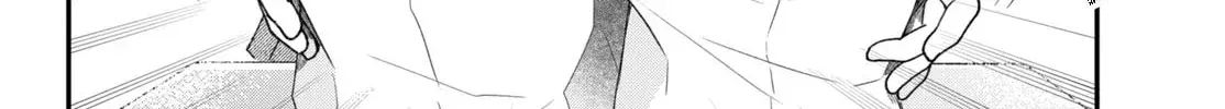 Kuroko Girl Meets Heel Boy - Chapter 1 - Page 88