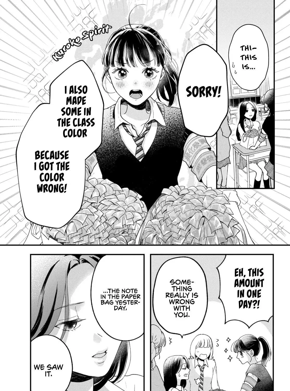 Kuroko Girl Meets Heel Boy - Chapter 1 - Page 89
