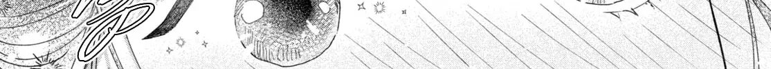 Kuroko Girl Meets Heel Boy - Chapter 1 - Page 100