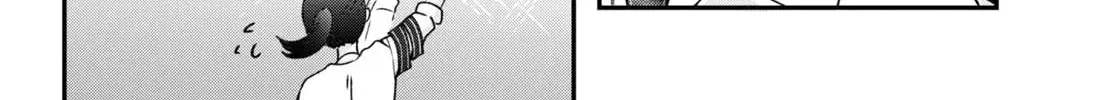 Kuroko Girl Meets Heel Boy - Chapter 2 - Page 8