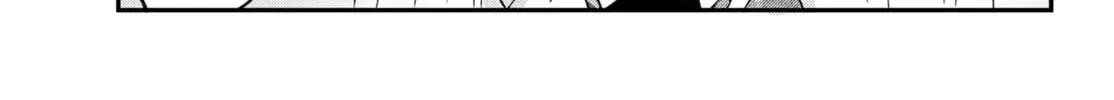 Kuroko Girl Meets Heel Boy - Chapter 2 - Page 18