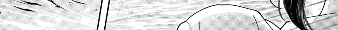 Kuroko Girl Meets Heel Boy - Chapter 2 - Page 54
