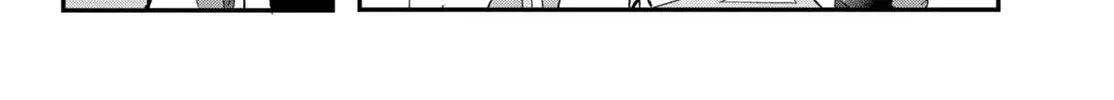 Kuroko Girl Meets Heel Boy - Chapter 2 - Page 80