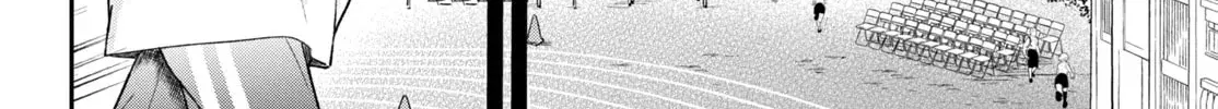 Kuroko Girl Meets Heel Boy - Chapter 3 - Page 4