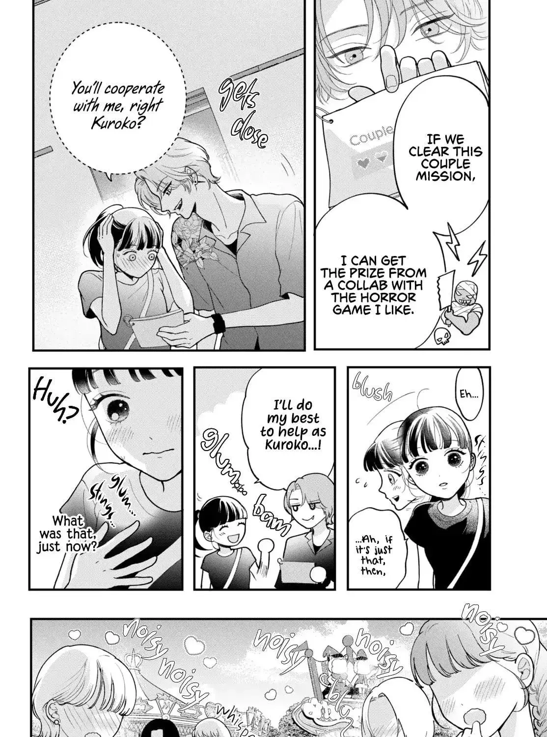 Kuroko Girl Meets Heel Boy - Chapter 4 - Page 23