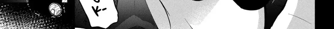 Kuroko Girl Meets Heel Boy - Chapter 4 - Page 38