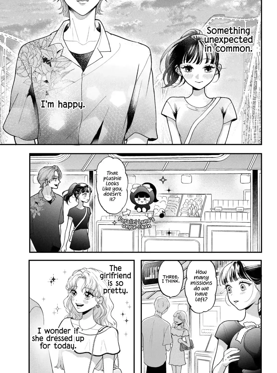 Kuroko Girl Meets Heel Boy - Chapter 4 - Page 45