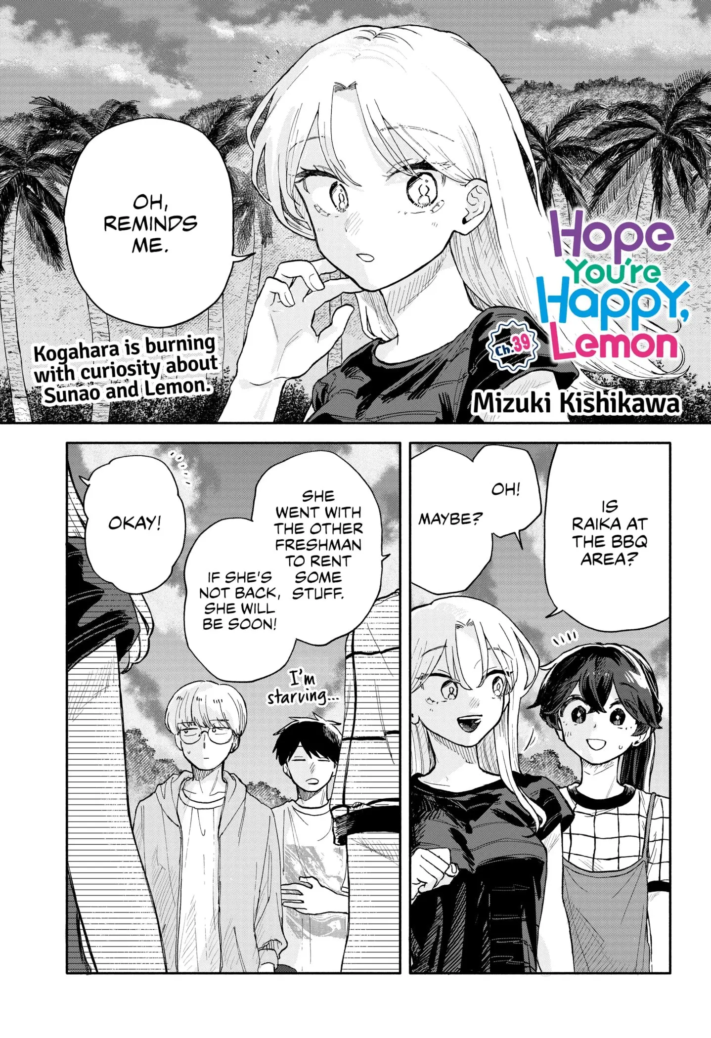 Hope You're Happy, Lemon - Chapter 39 - Page 1