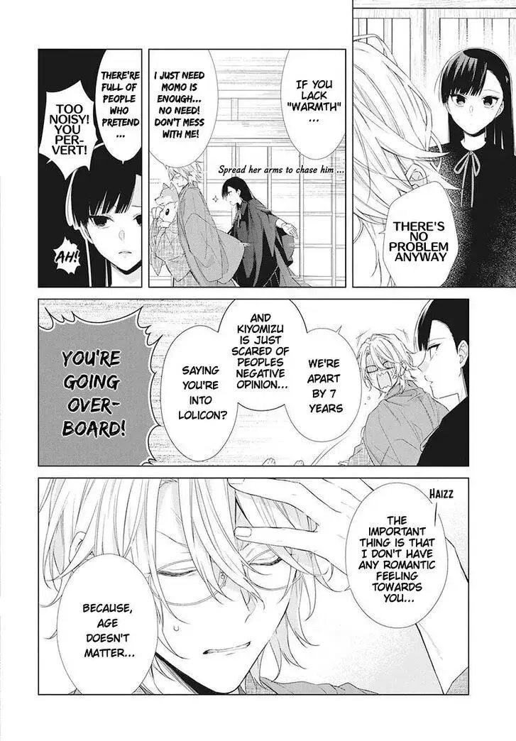 I Want You in My Life Forever - Chapter 1 - Page 9