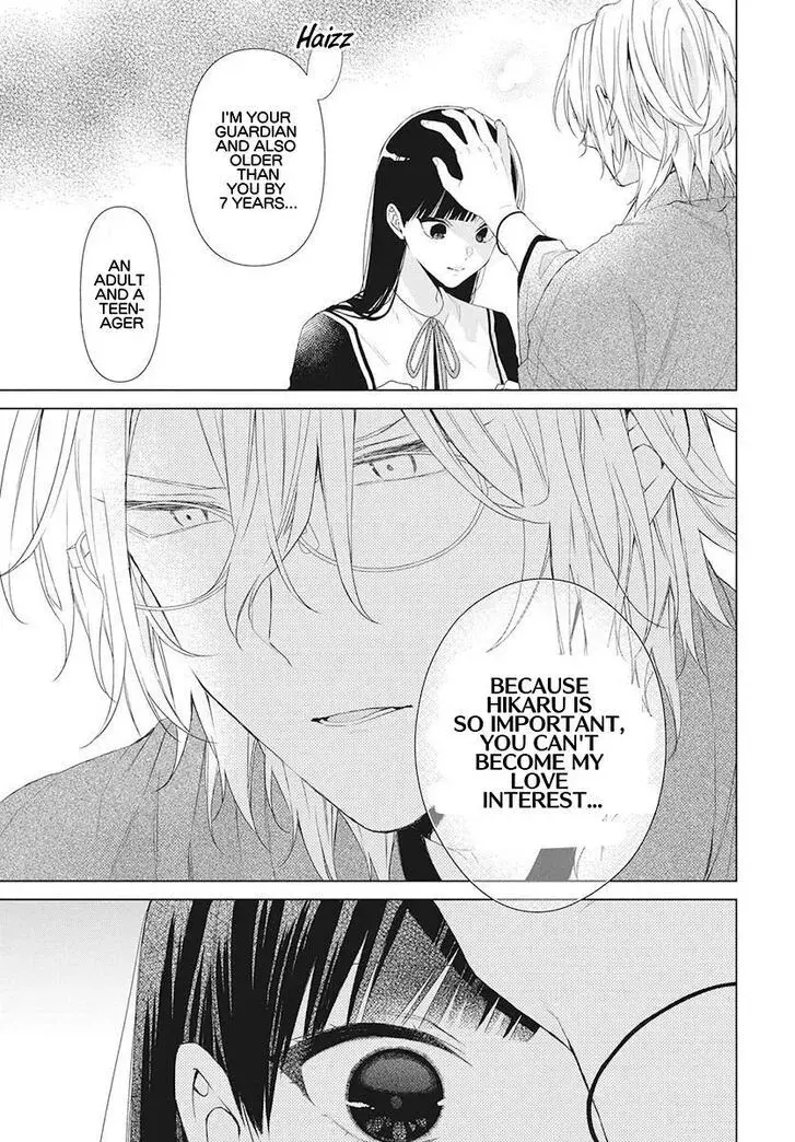 I Want You in My Life Forever - Chapter 1 - Page 16