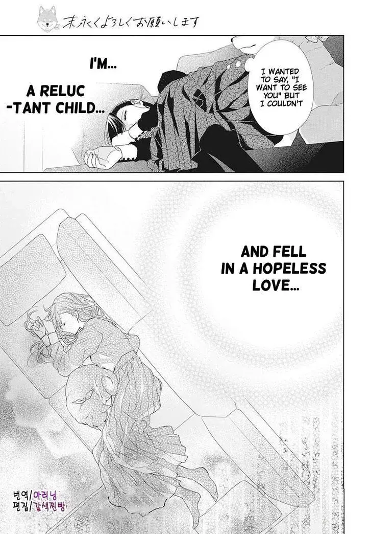 I Want You in My Life Forever - Chapter 1 - Page 22