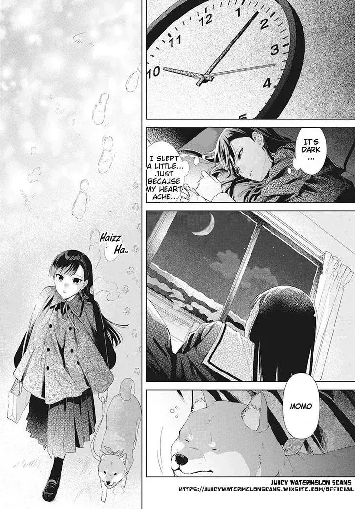 I Want You in My Life Forever - Chapter 1 - Page 23