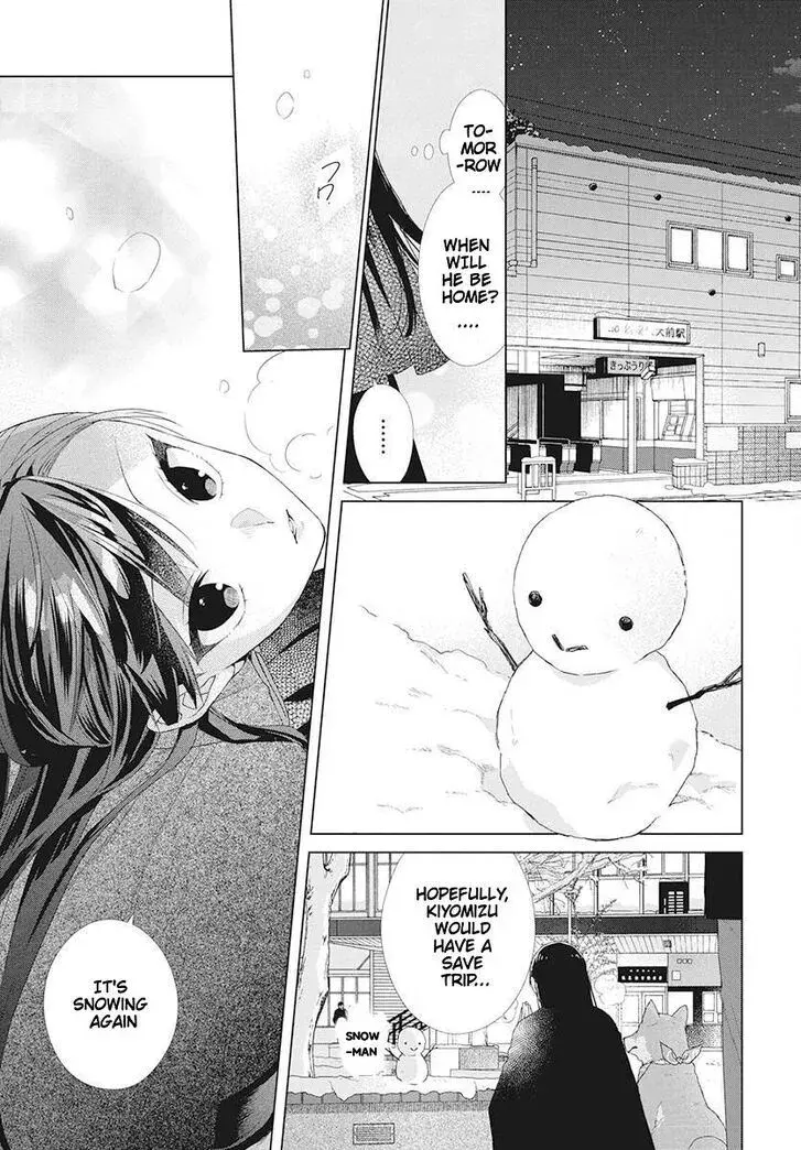 I Want You in My Life Forever - Chapter 1 - Page 24