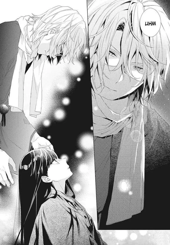 I Want You in My Life Forever - Chapter 1 - Page 25