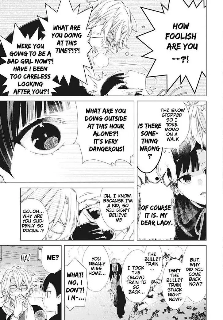 I Want You in My Life Forever - Chapter 1 - Page 26