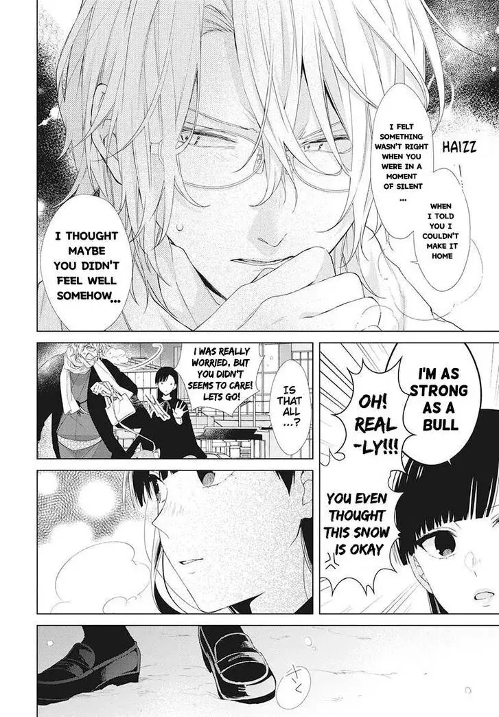 I Want You in My Life Forever - Chapter 1 - Page 27