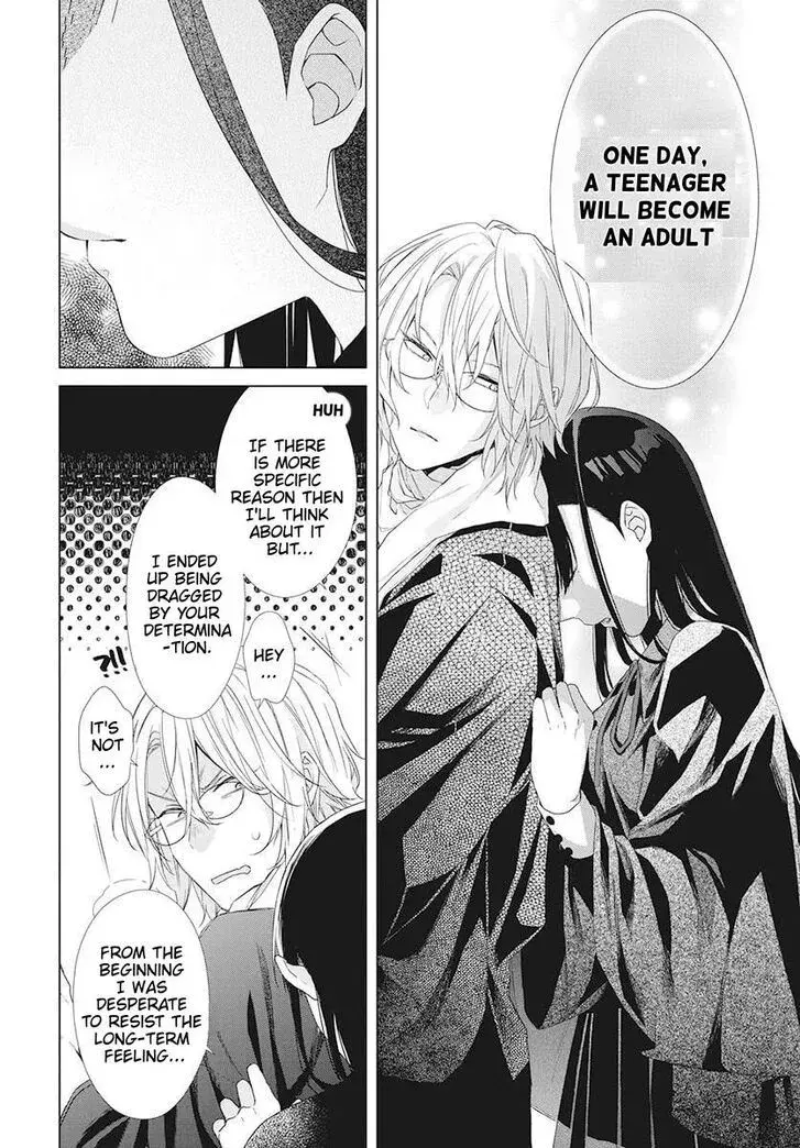 I Want You in My Life Forever - Chapter 1 - Page 31