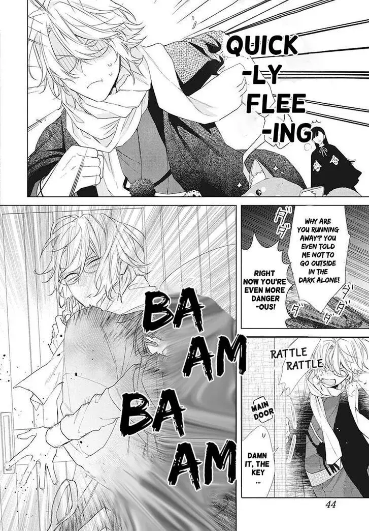 I Want You in My Life Forever - Chapter 1 - Page 33