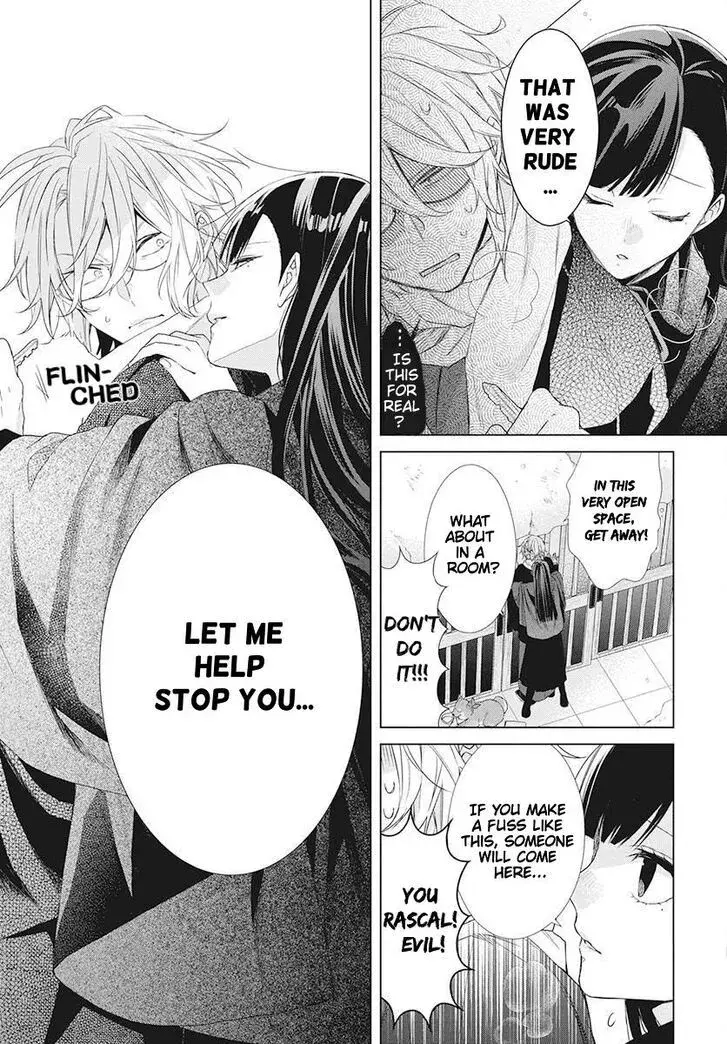I Want You in My Life Forever - Chapter 1 - Page 34