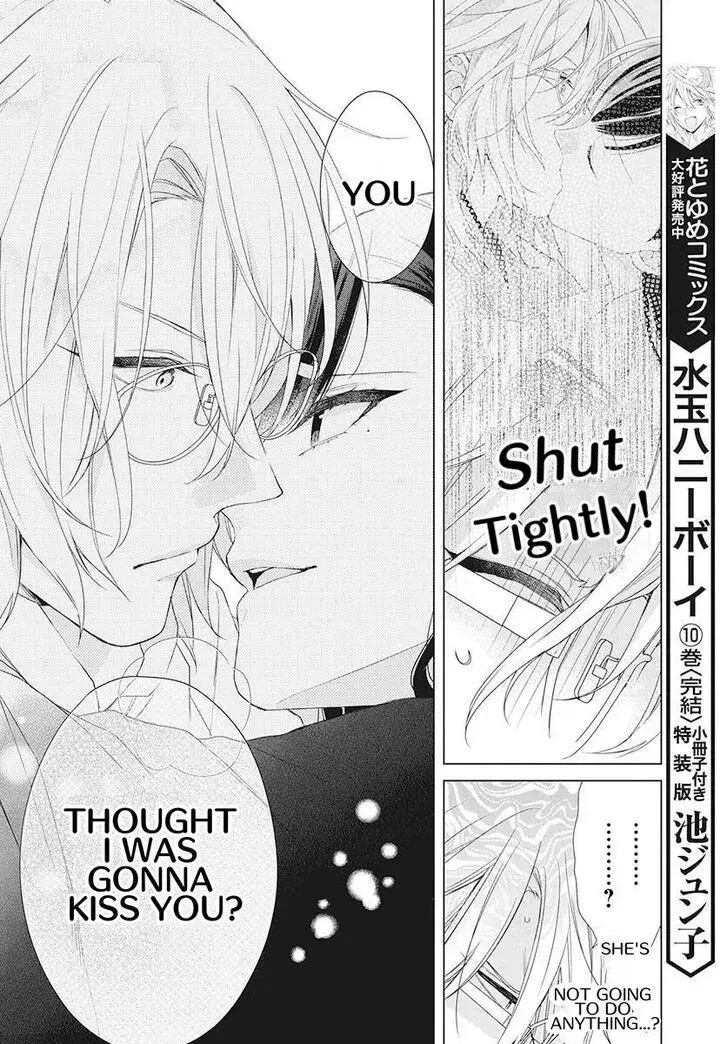 I Want You in My Life Forever - Chapter 1 - Page 35