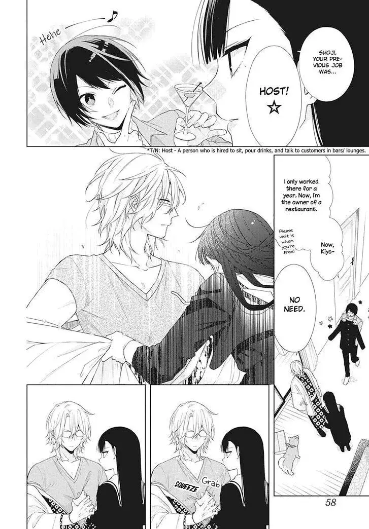 I Want You in My Life Forever - Chapter 2 - Page 7