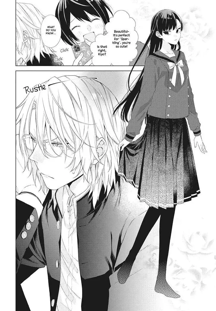 I Want You in My Life Forever - Chapter 2 - Page 9