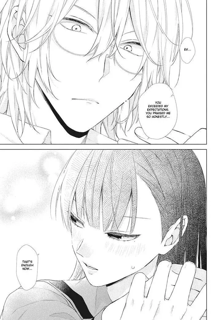 I Want You in My Life Forever - Chapter 2 - Page 20