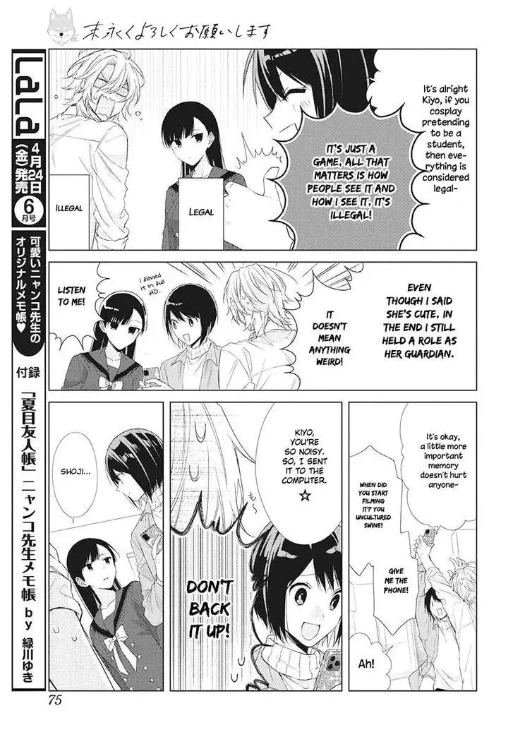 I Want You in My Life Forever - Chapter 2 - Page 23