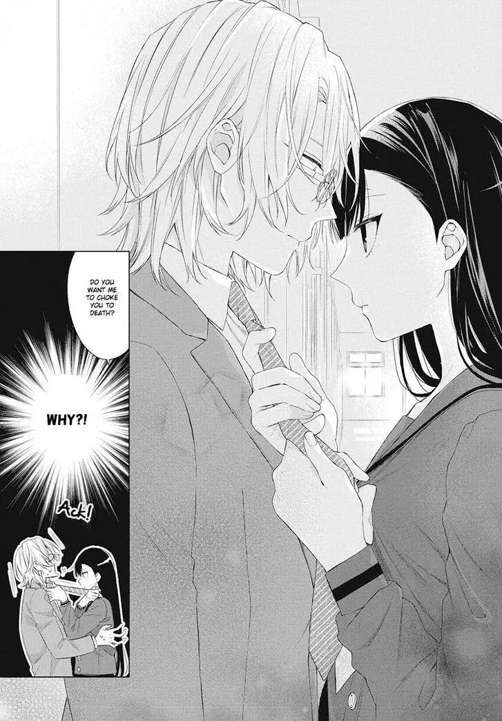 I Want You in My Life Forever - Chapter 3 - Page 1