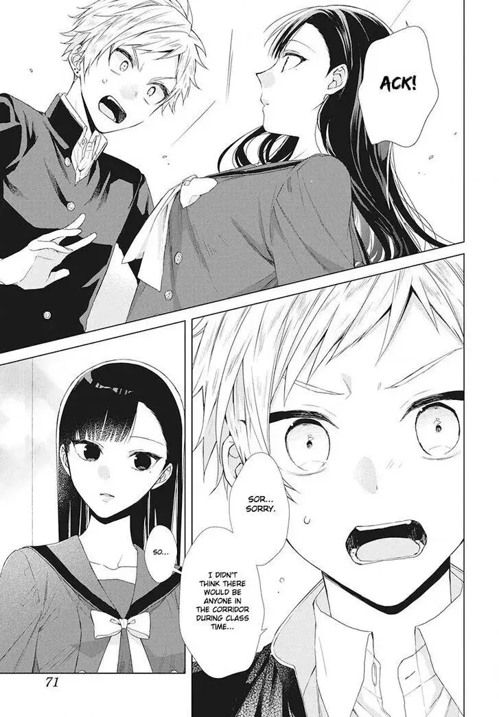 I Want You in My Life Forever - Chapter 3 - Page 5