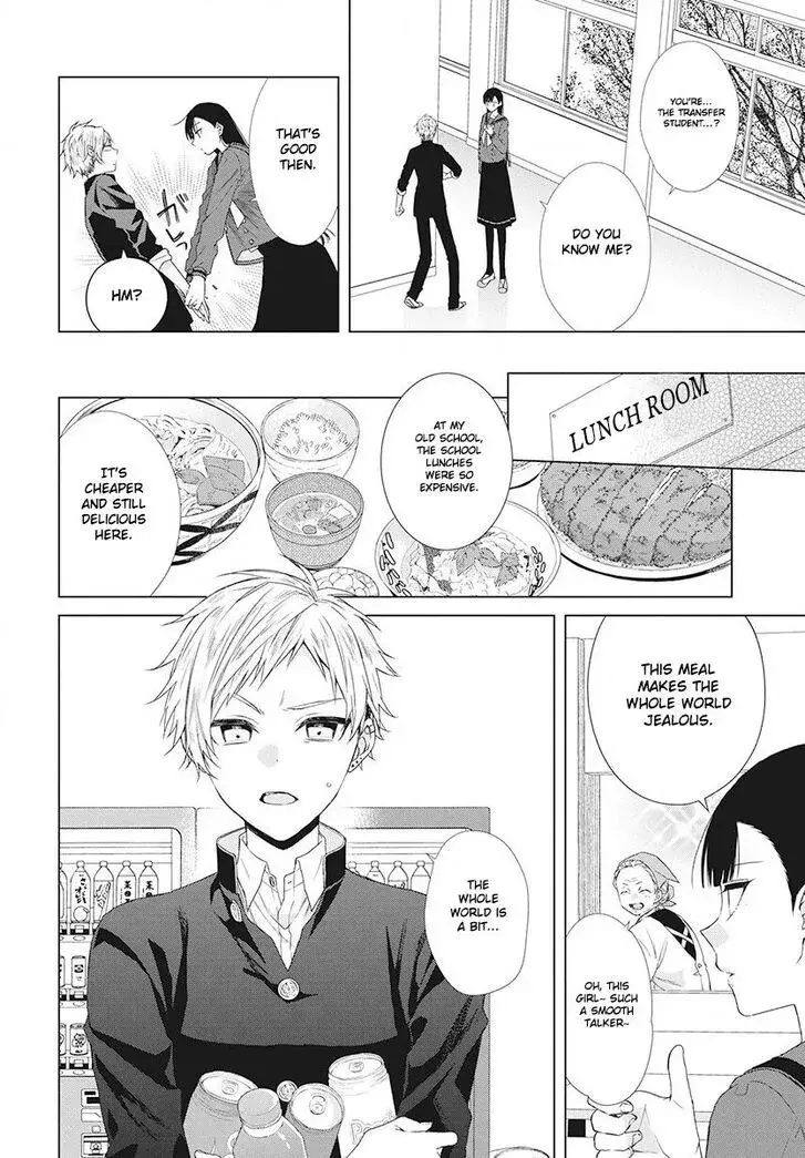 I Want You in My Life Forever - Chapter 3 - Page 6