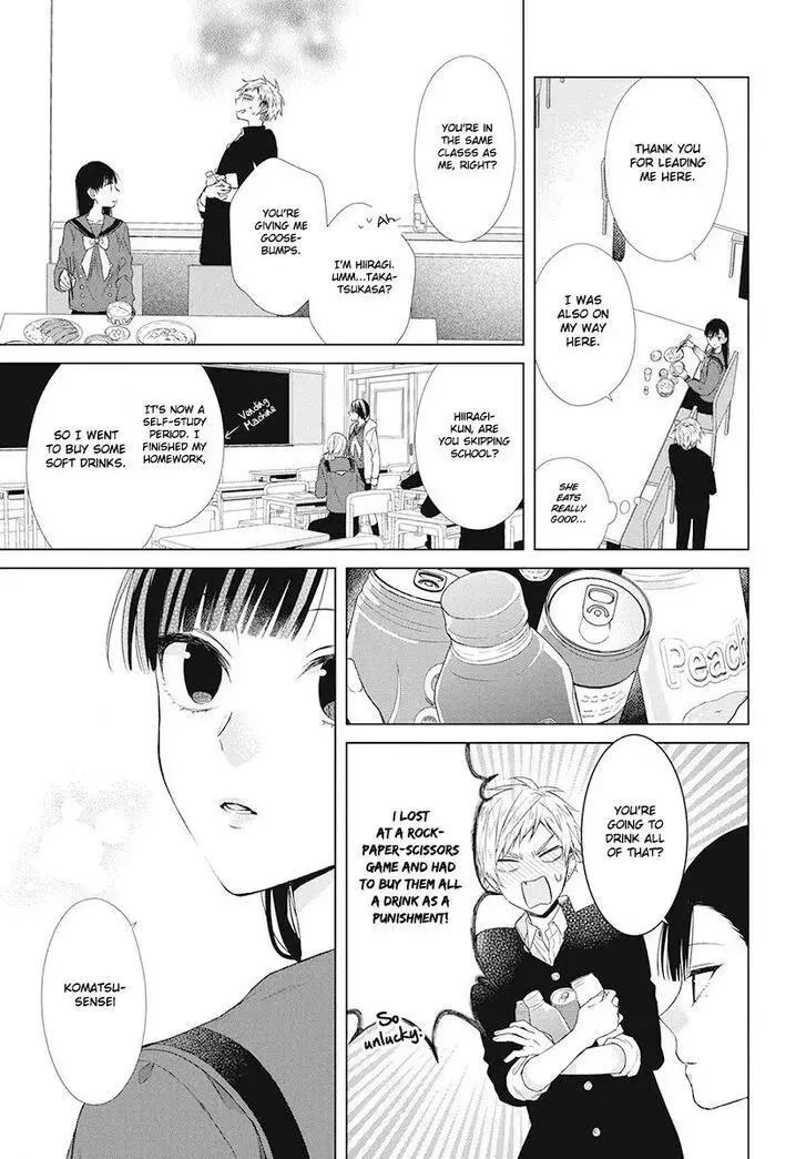I Want You in My Life Forever - Chapter 3 - Page 7
