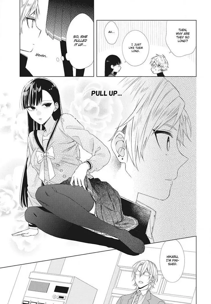 I Want You in My Life Forever - Chapter 3 - Page 13