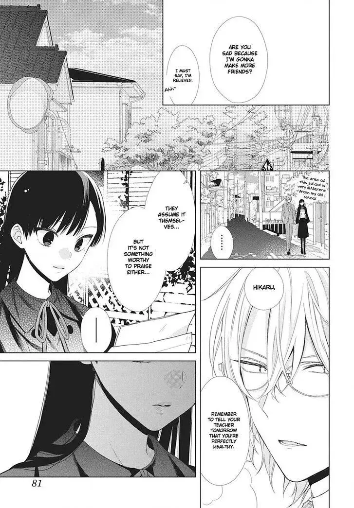 I Want You in My Life Forever - Chapter 3 - Page 15