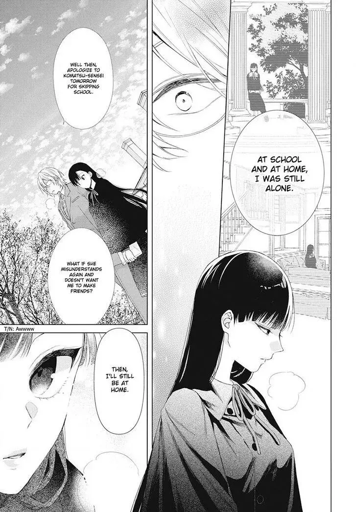 I Want You in My Life Forever - Chapter 3 - Page 17