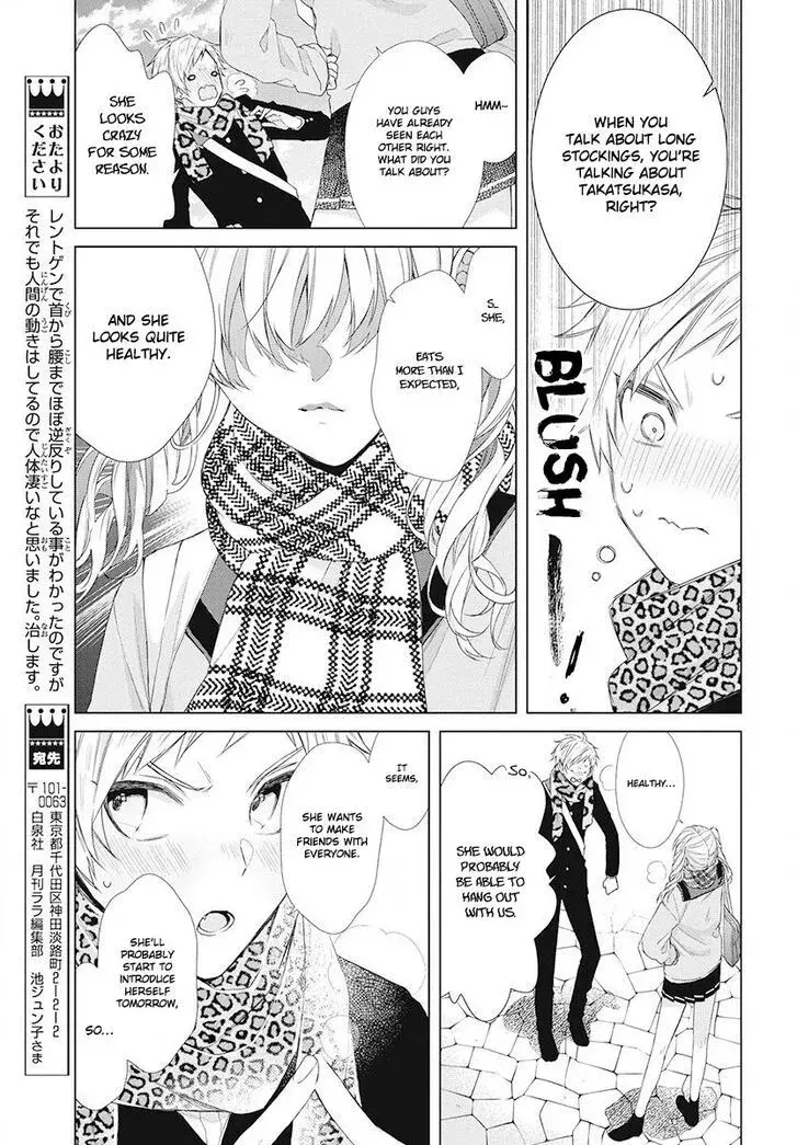 I Want You in My Life Forever - Chapter 3 - Page 22