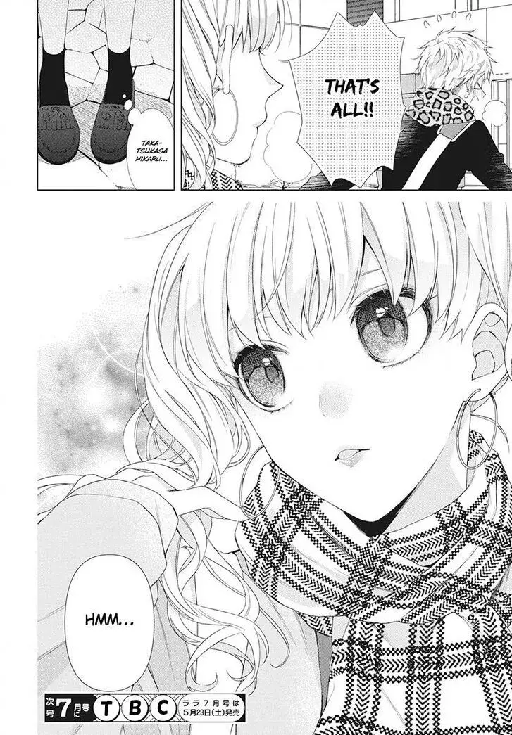 I Want You in My Life Forever - Chapter 3 - Page 23
