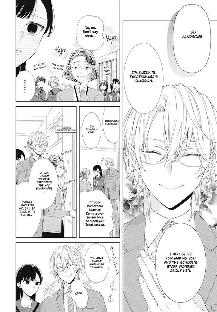 I Want You in My Life Forever - Chapter 3 - Page 27