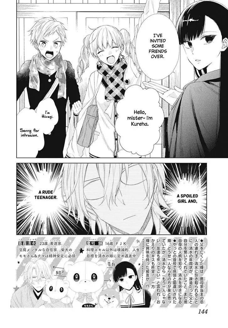 I Want You in My Life Forever - Chapter 5 - Page 2