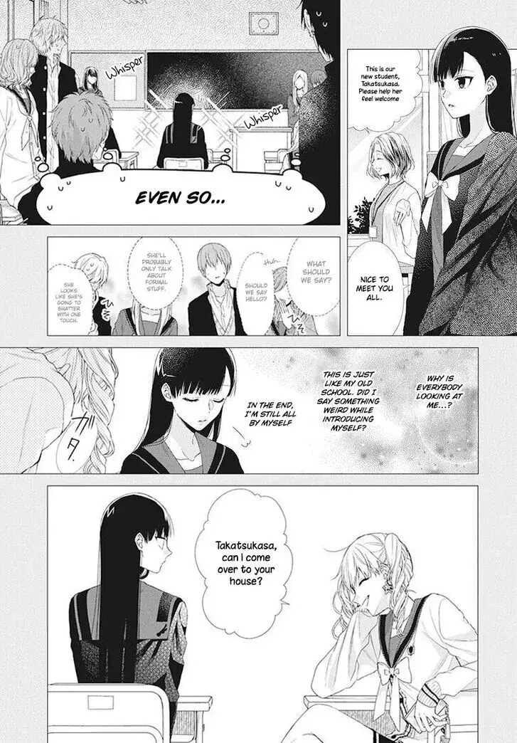 I Want You in My Life Forever - Chapter 5 - Page 3