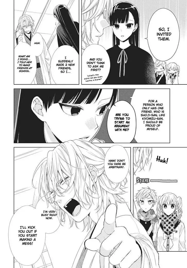 I Want You in My Life Forever - Chapter 5 - Page 6
