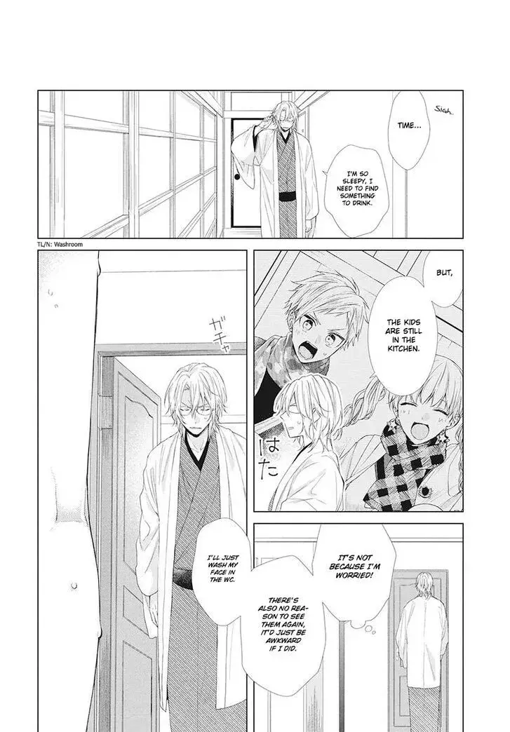 I Want You in My Life Forever - Chapter 5 - Page 10