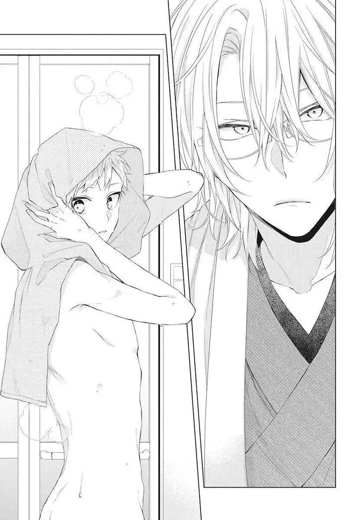 I Want You in My Life Forever - Chapter 5 - Page 11