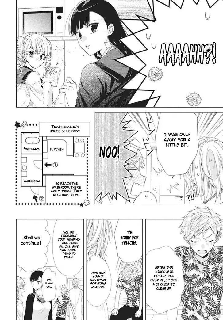 I Want You in My Life Forever - Chapter 5 - Page 12