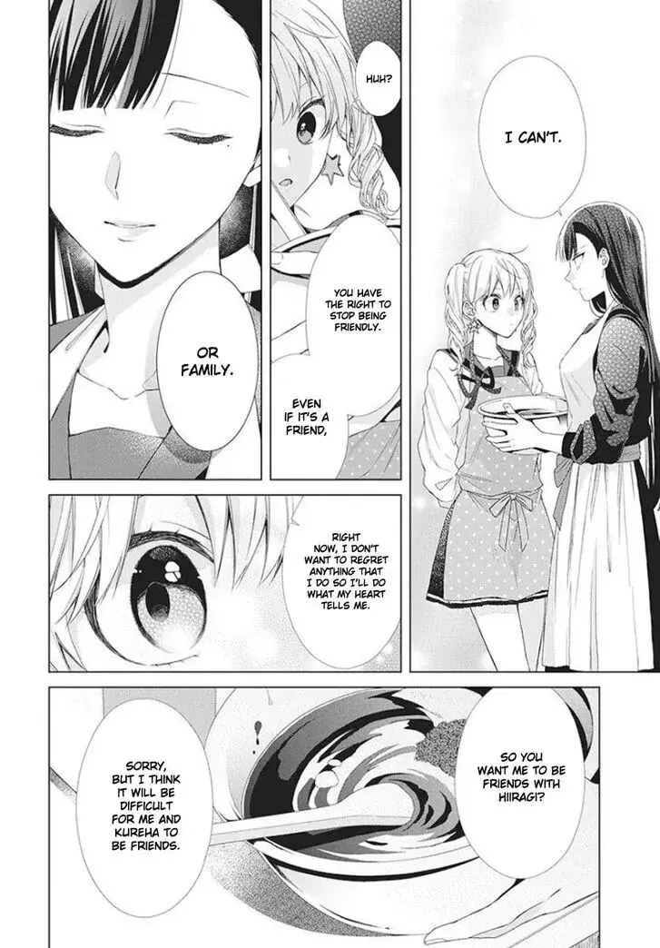I Want You in My Life Forever - Chapter 5 - Page 14