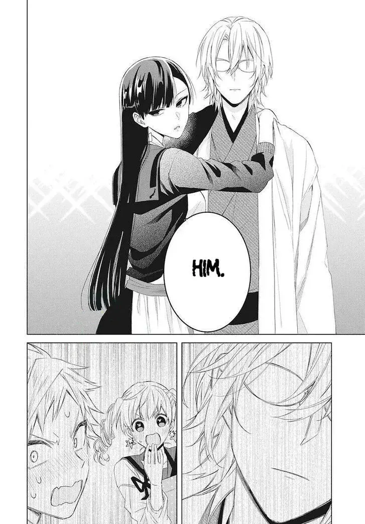 I Want You in My Life Forever - Chapter 5 - Page 18