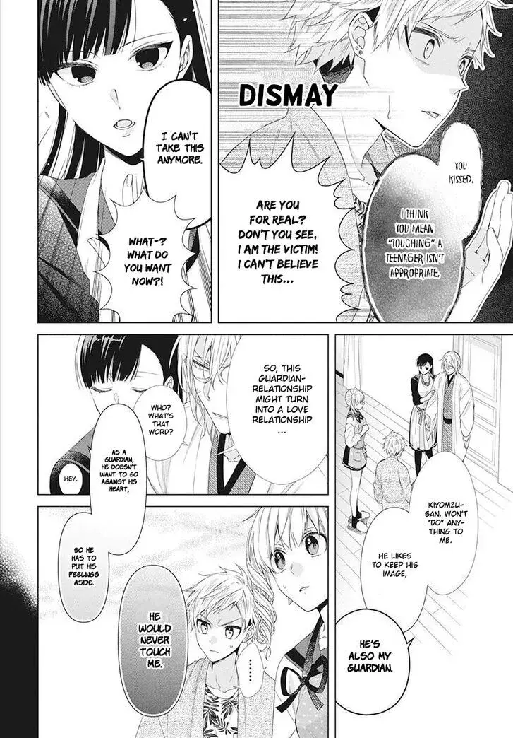 I Want You in My Life Forever - Chapter 5 - Page 20