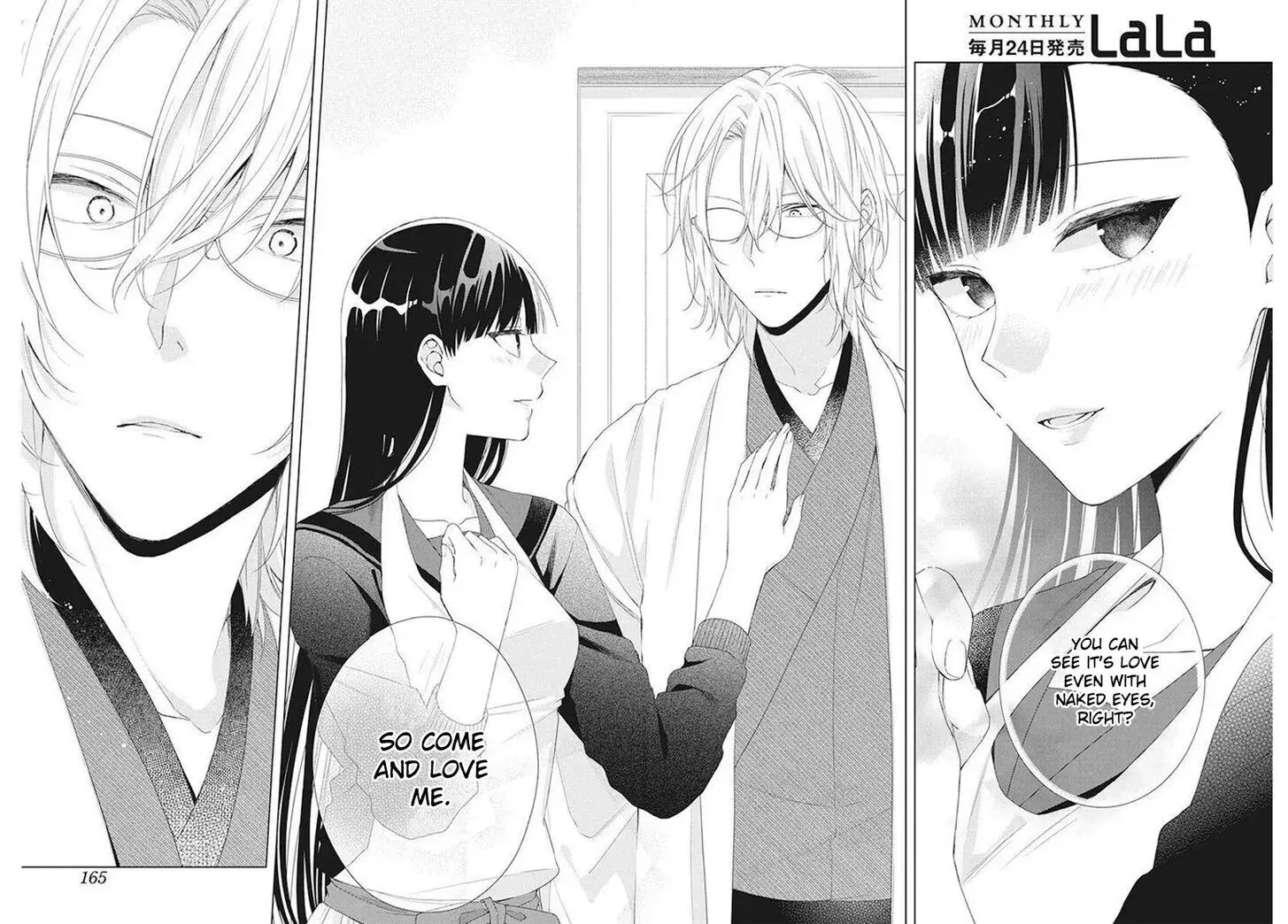 I Want You in My Life Forever - Chapter 5 - Page 22