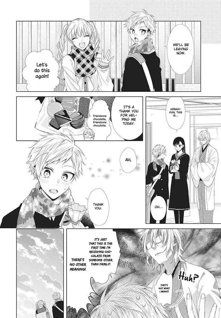 I Want You in My Life Forever - Chapter 5 - Page 25