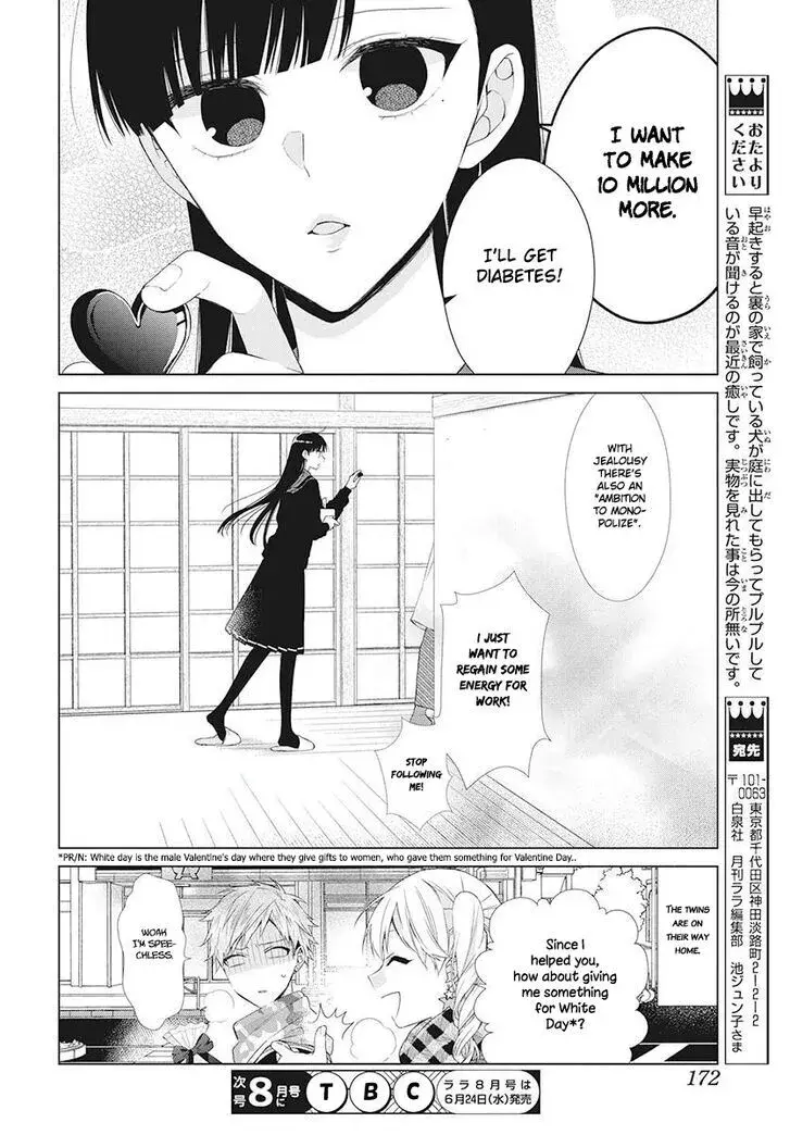 I Want You in My Life Forever - Chapter 5 - Page 28